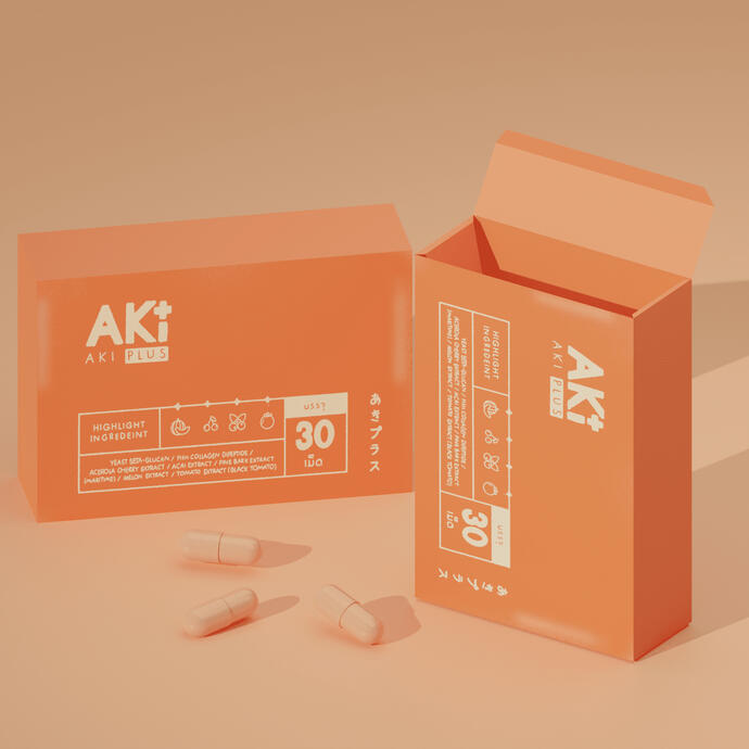 Aki plus + , Designed by Fahrun Studio