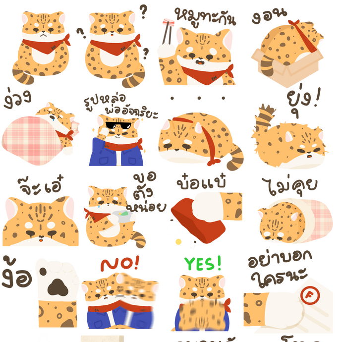 KKU Engineering Line Sticker Design & Drawing